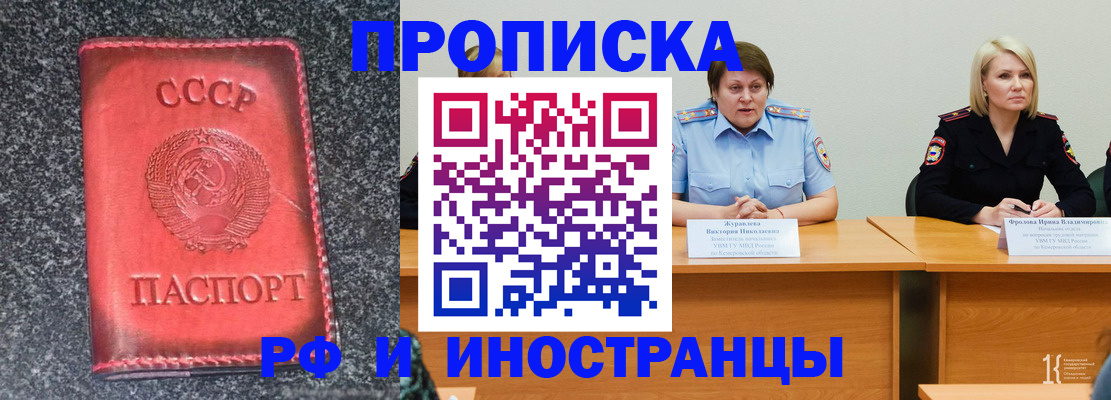 форма 3 в Донском